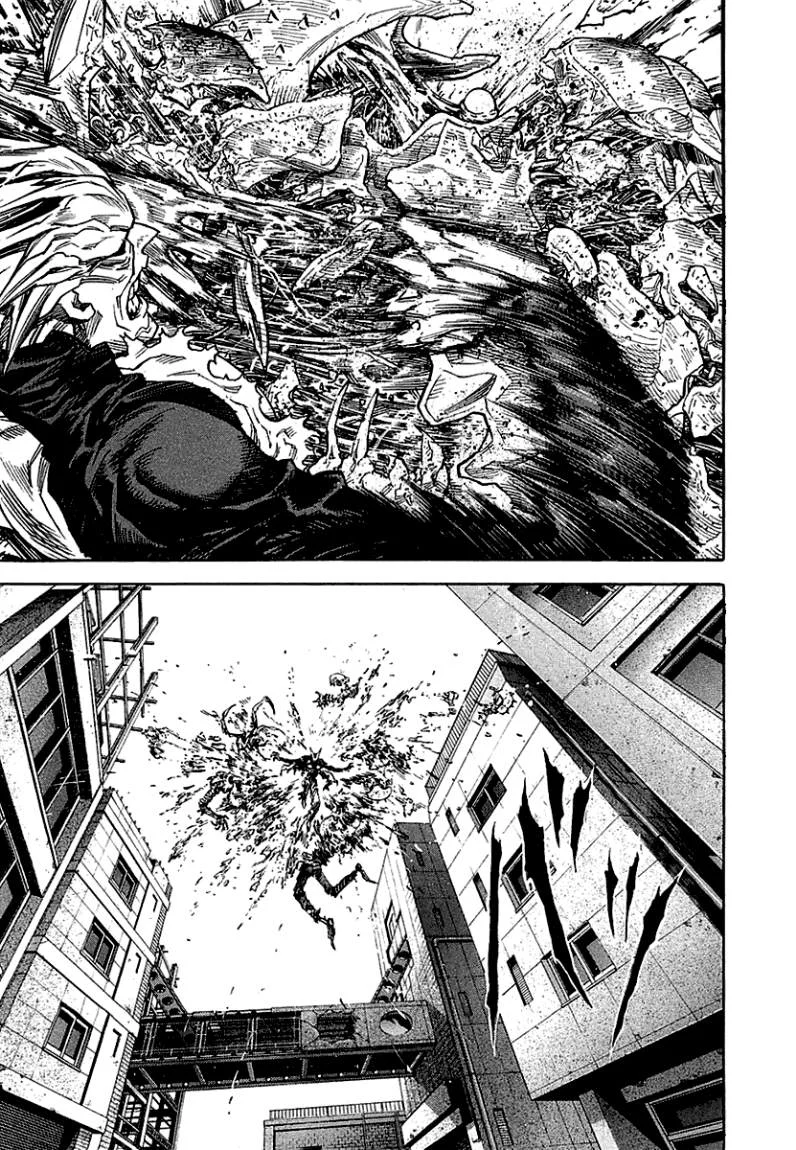 Read Zetman AR Manga Online