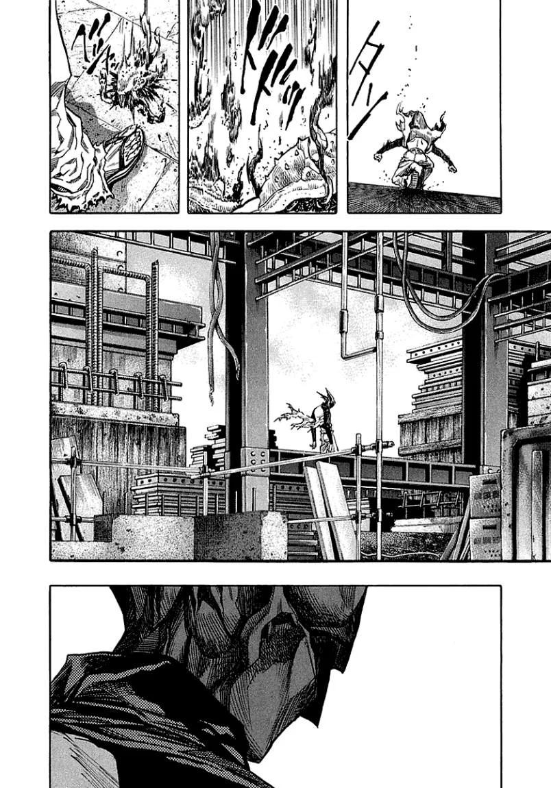 Read Zetman AR Manga Online