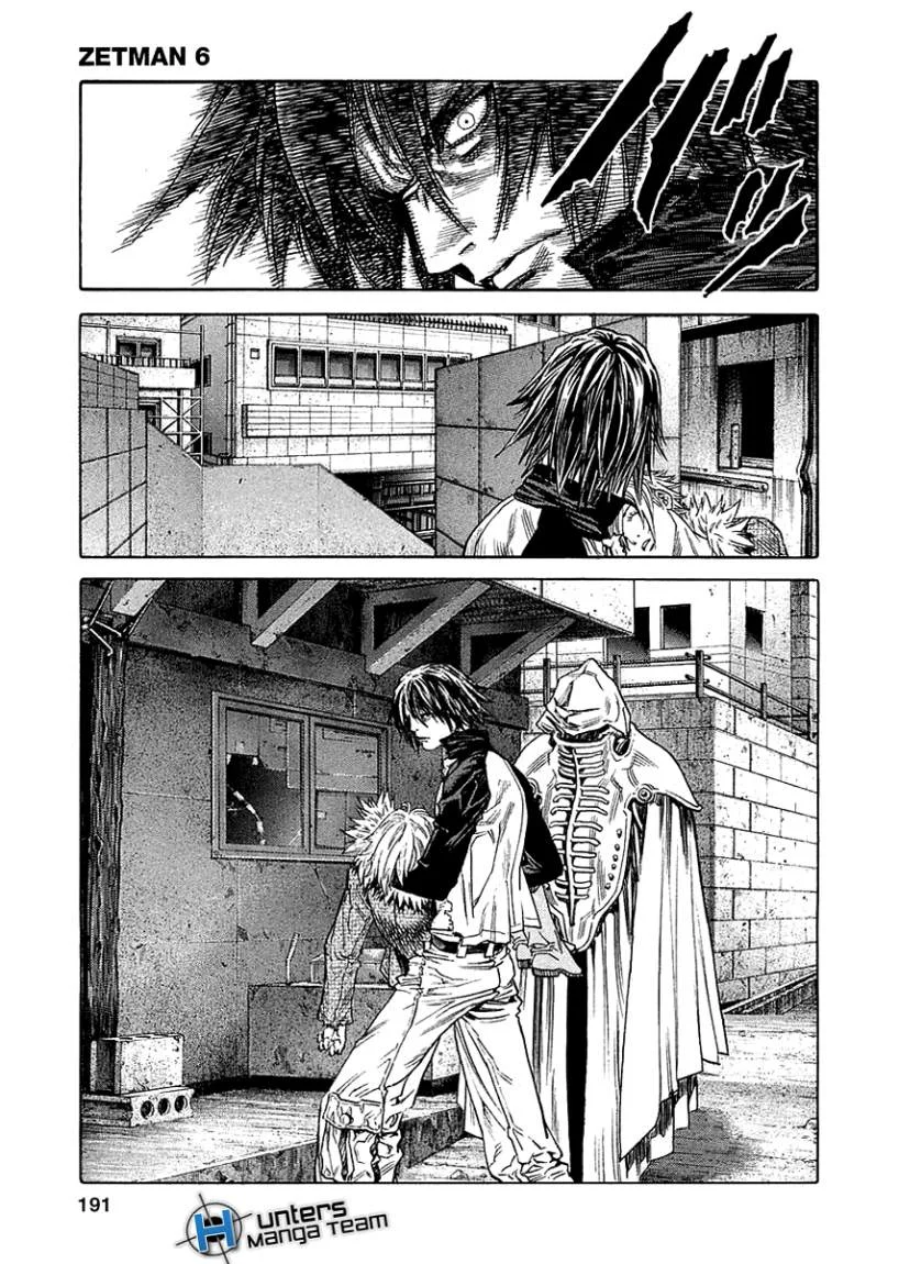 Read Zetman AR Manga Online