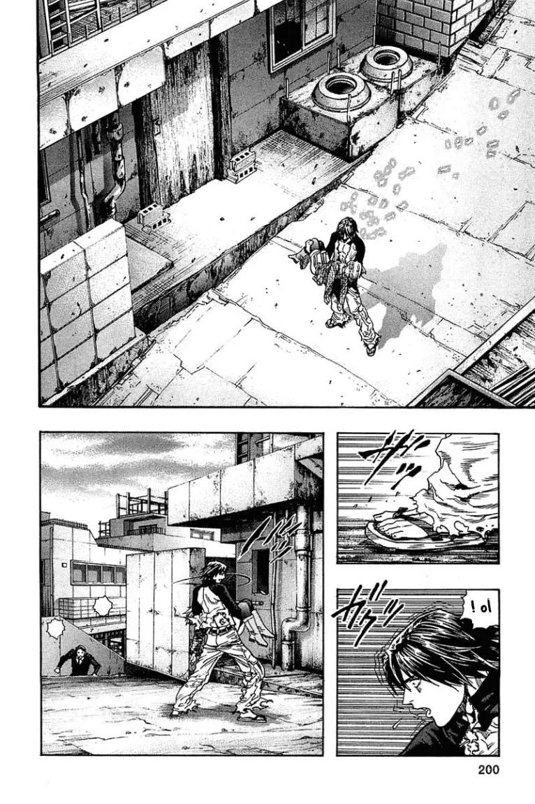 Read Zetman AR Manga Online