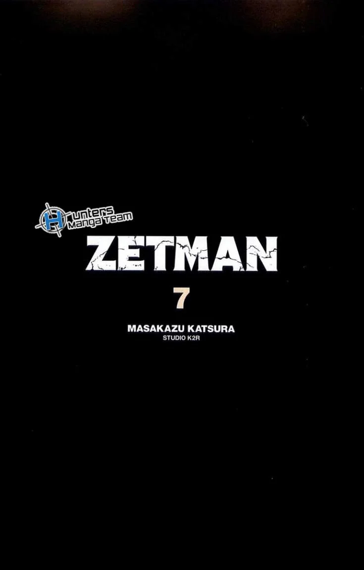 Read Zetman AR Manga Online