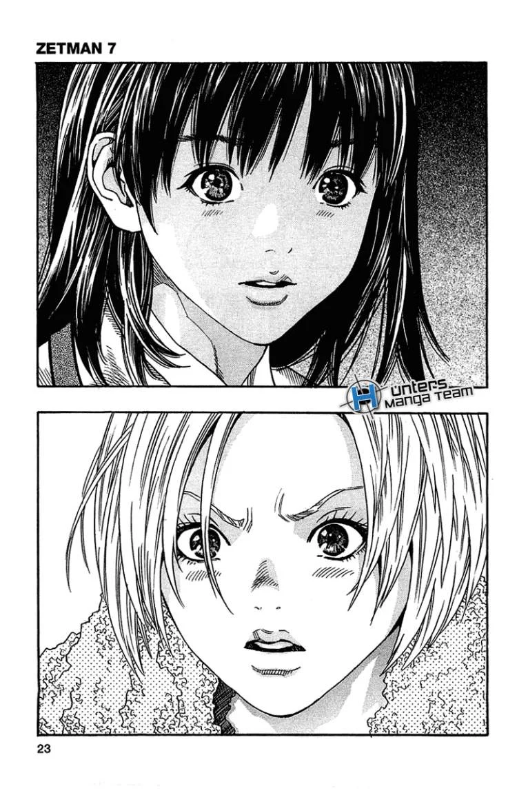 Read Zetman AR Manga Online