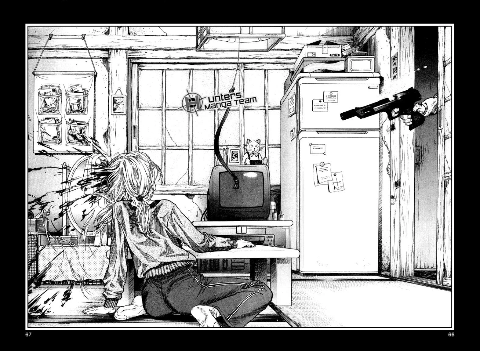 Read Zetman AR Manga Online