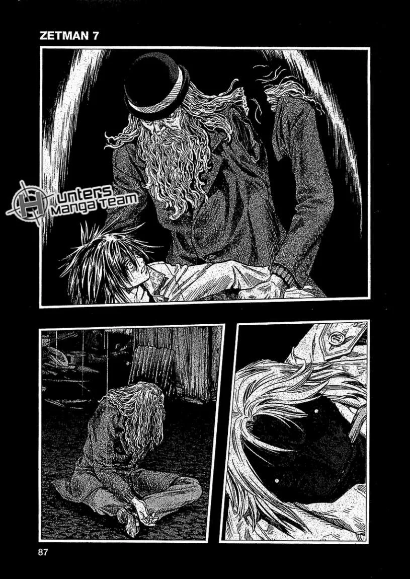 Read Zetman AR Manga Online