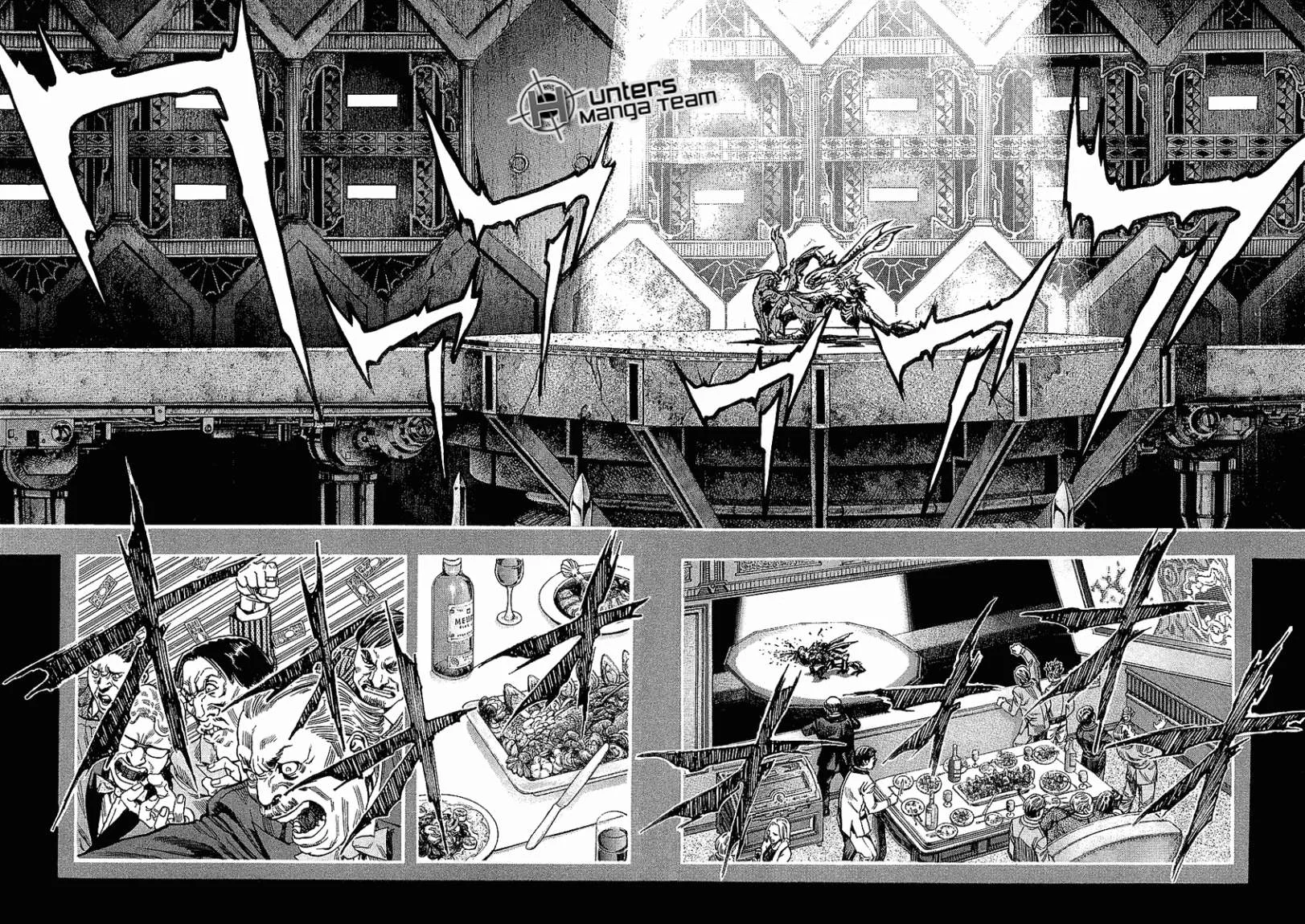 Read Zetman AR Manga Online
