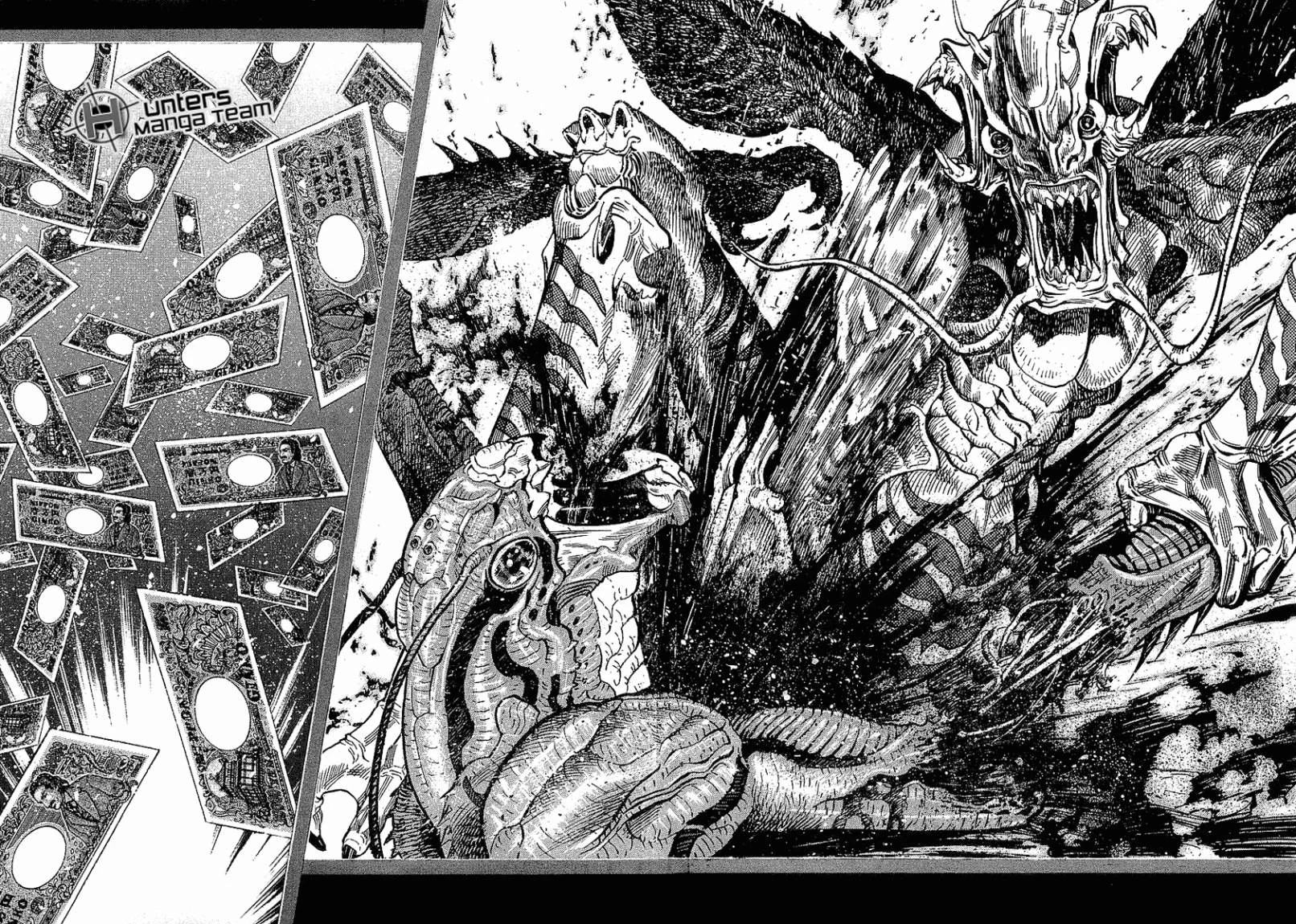 Read Zetman AR Manga Online
