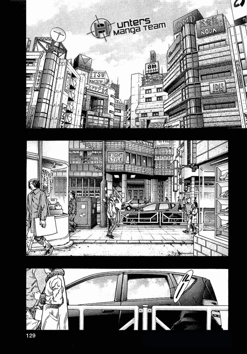 Read Zetman AR Manga Online