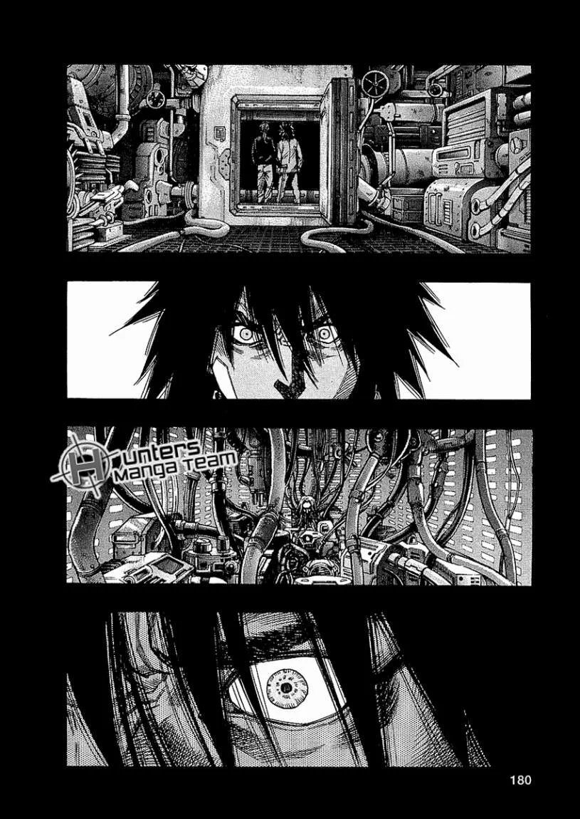 Read Zetman AR Manga Online