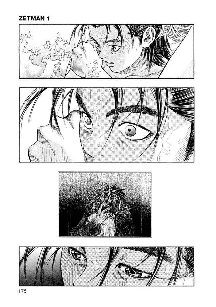 Read Zetman AR Manga Online