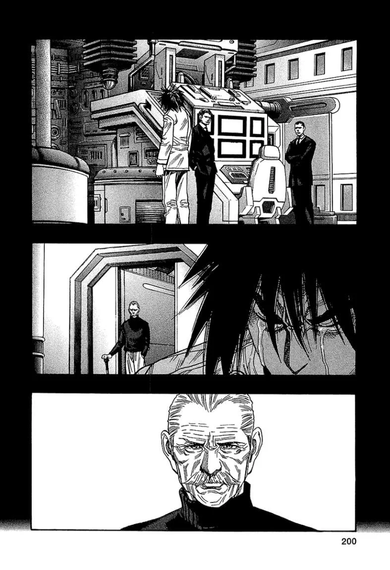 Read Zetman AR Manga Online