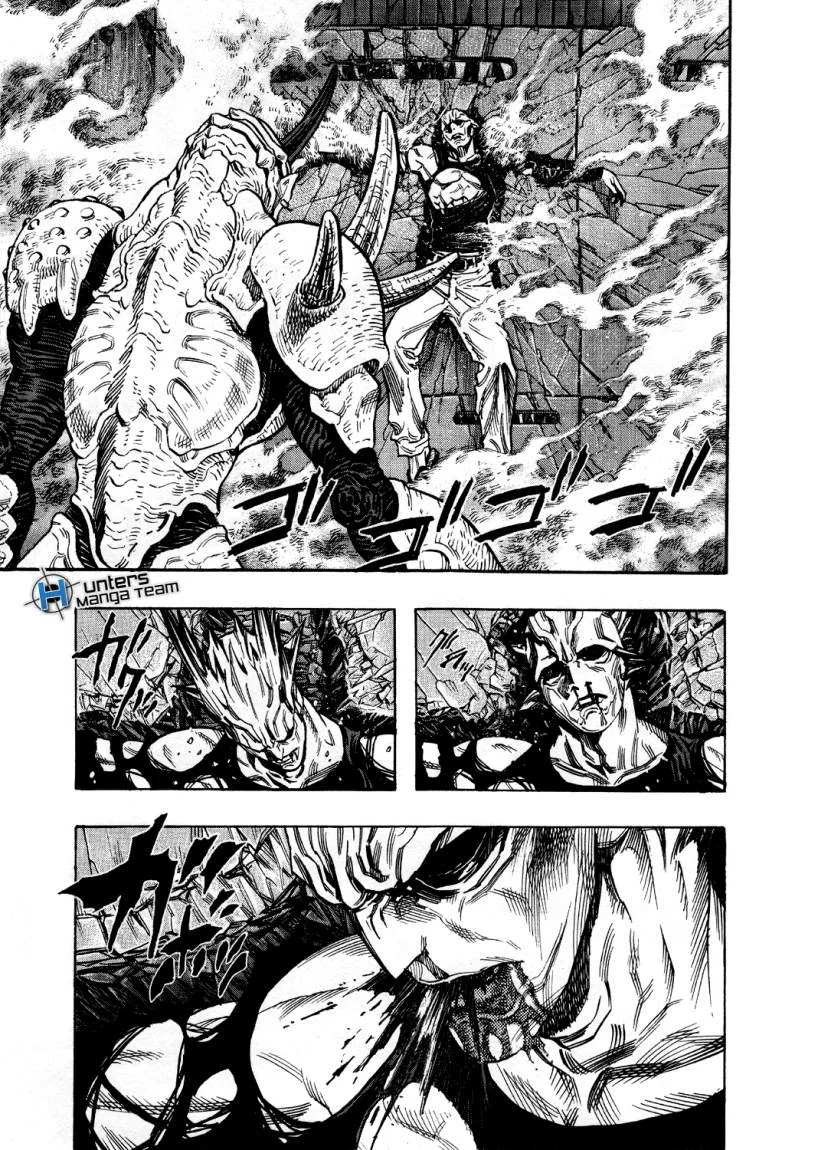 Read Zetman AR Manga Online