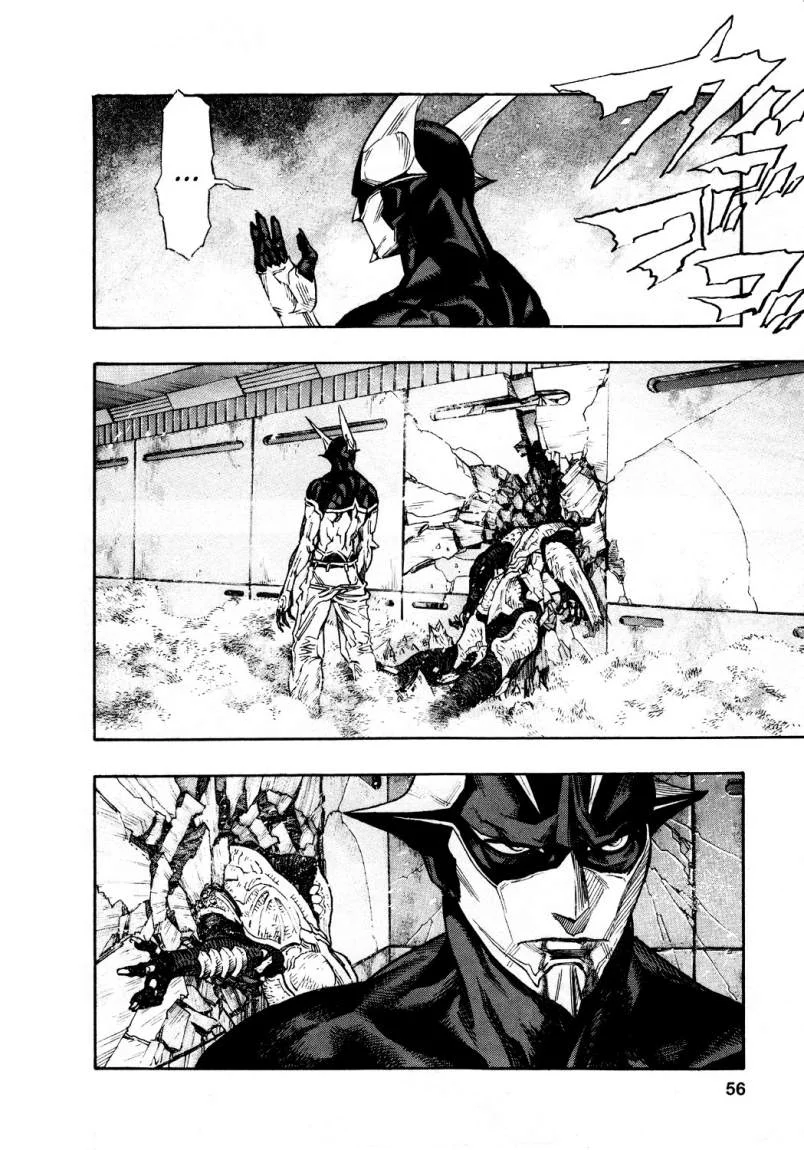 Read Zetman AR Manga Online
