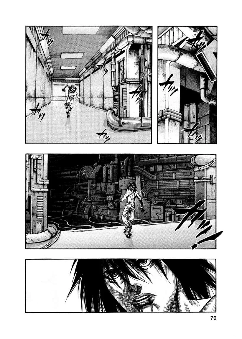 Read Zetman AR Manga Online