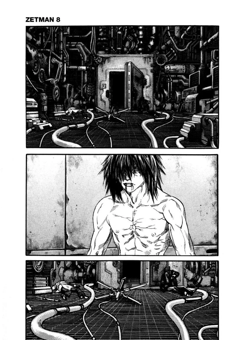 Read Zetman AR Manga Online