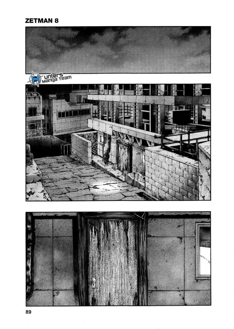 Read Zetman AR Manga Online
