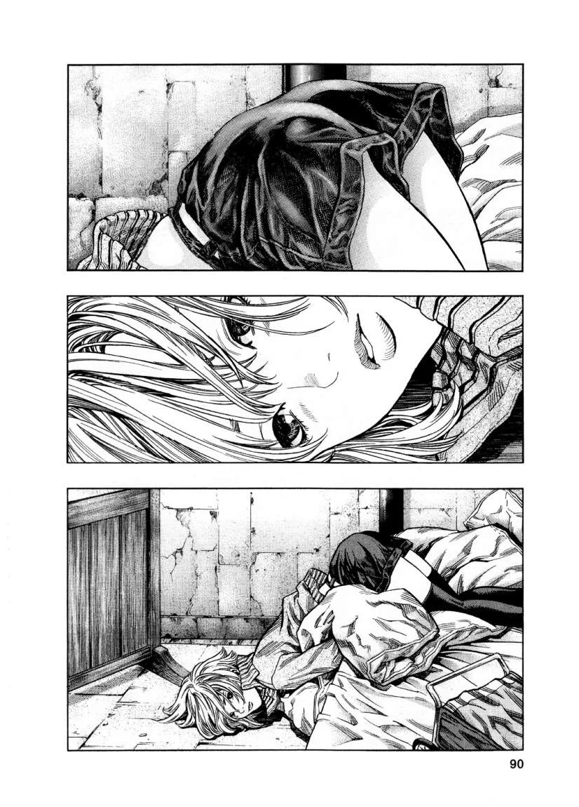 Read Zetman AR Manga Online