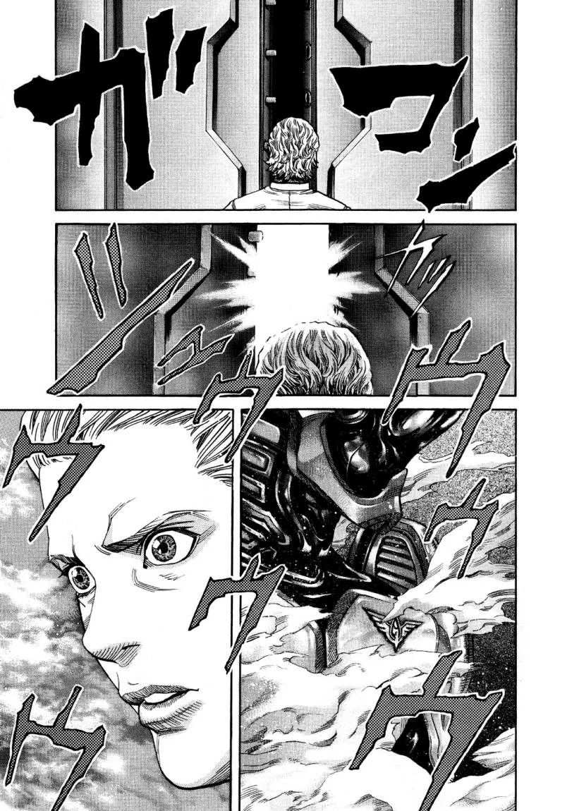 Read Zetman AR Manga Online