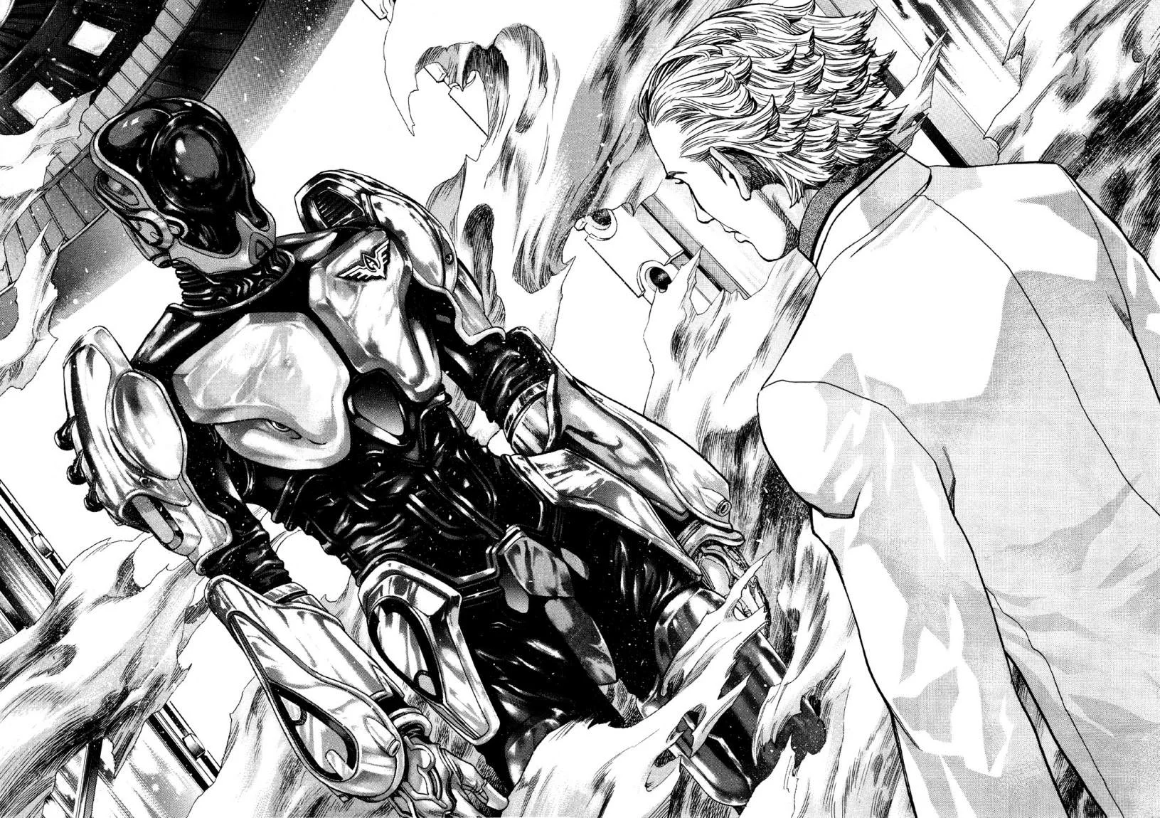 Read Zetman AR Manga Online
