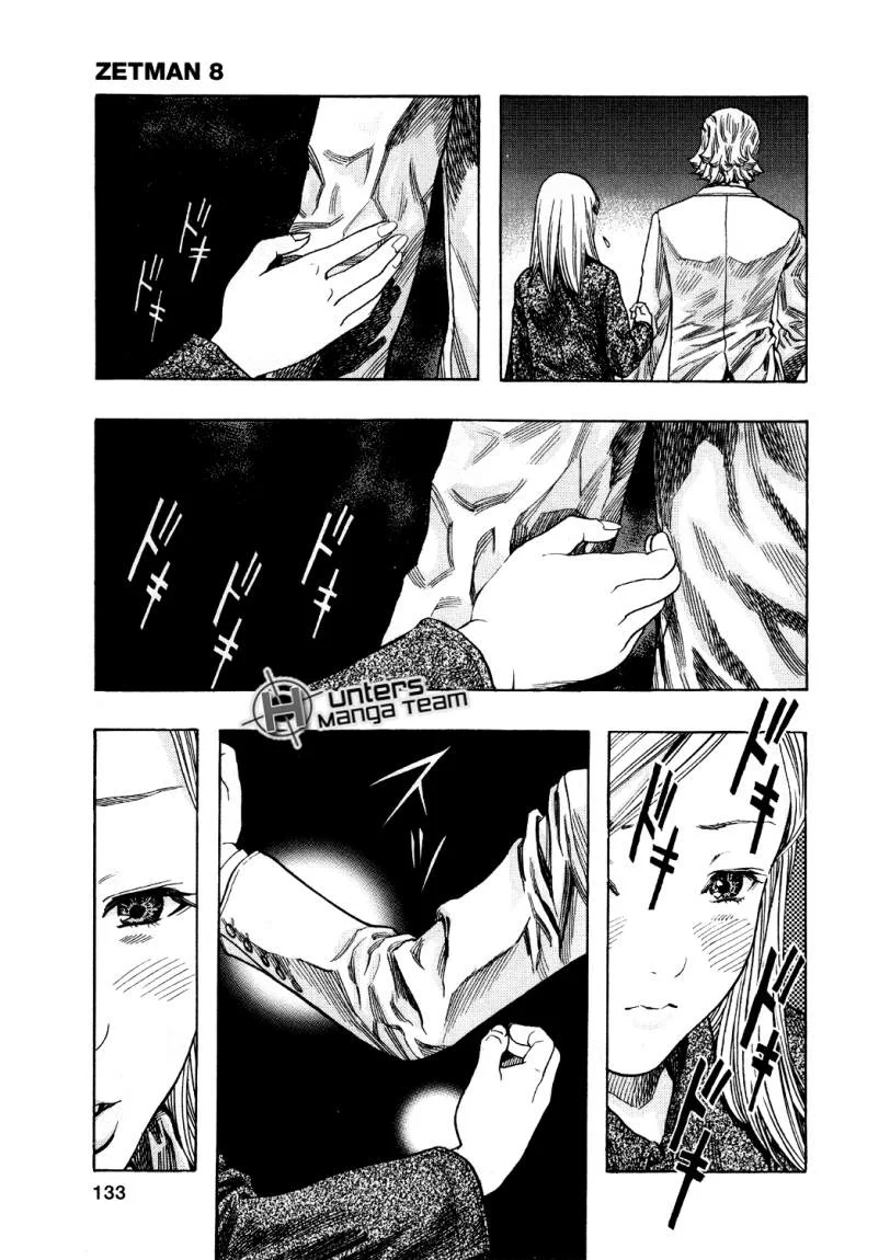 Read Zetman AR Manga Online