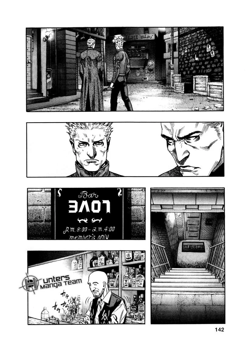 Read Zetman AR Manga Online