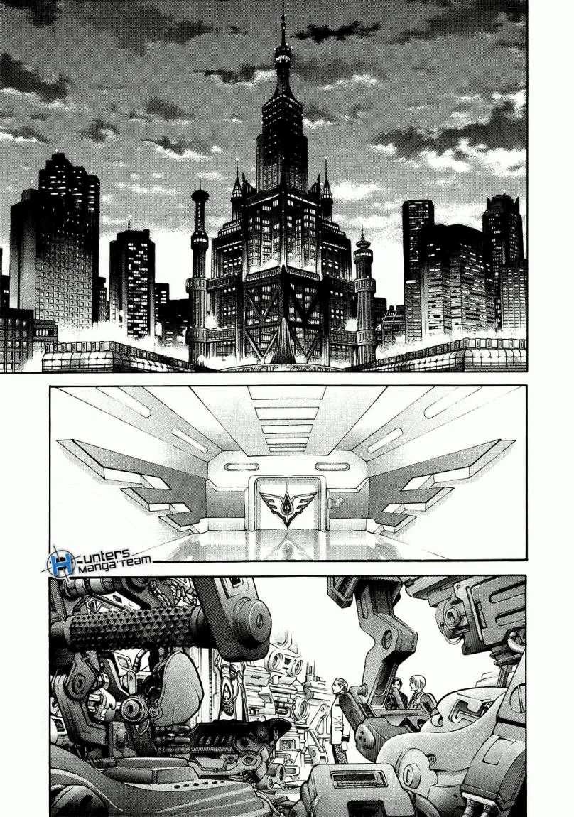 Read Zetman AR Manga Online