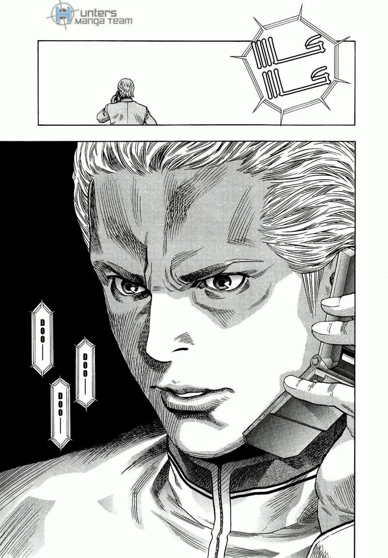 Read Zetman AR Manga Online