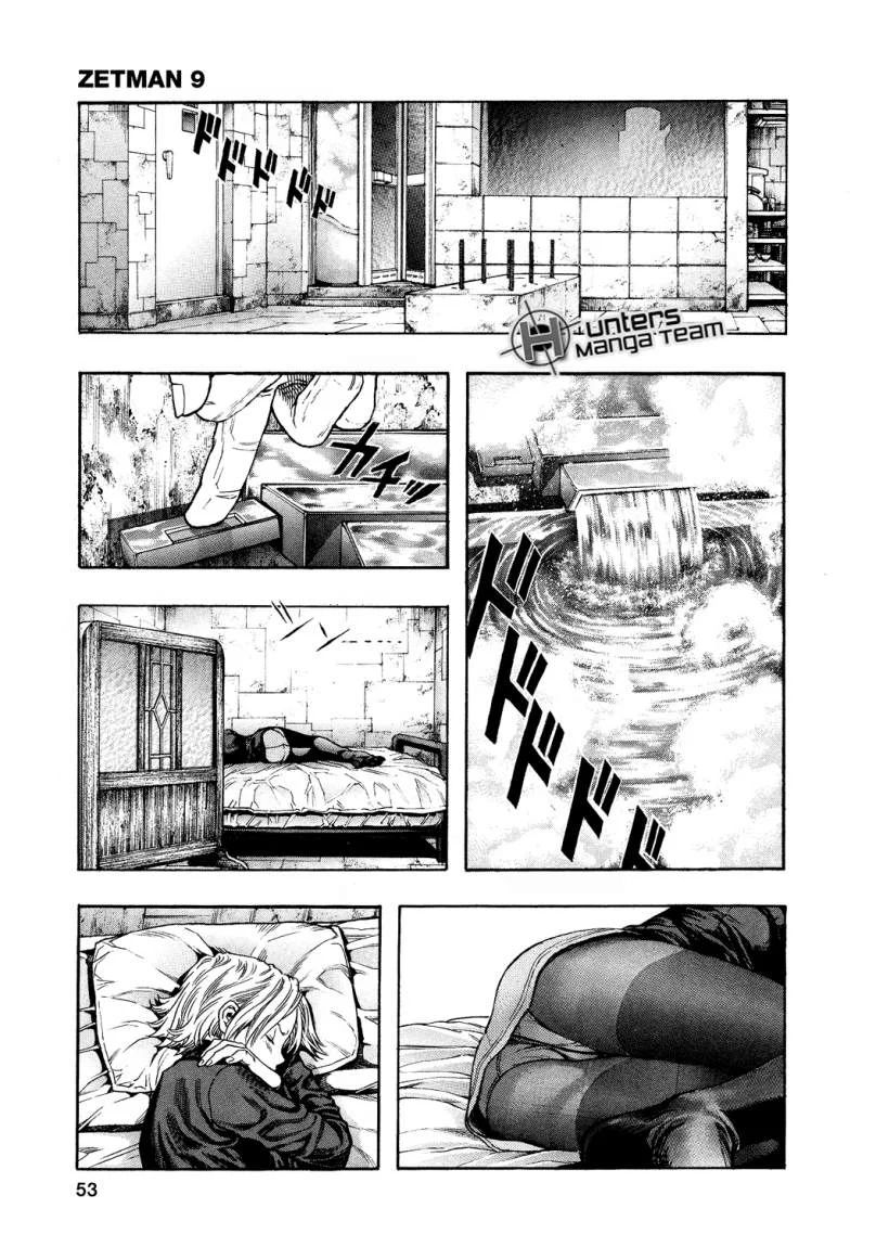 Read Zetman AR Manga Online