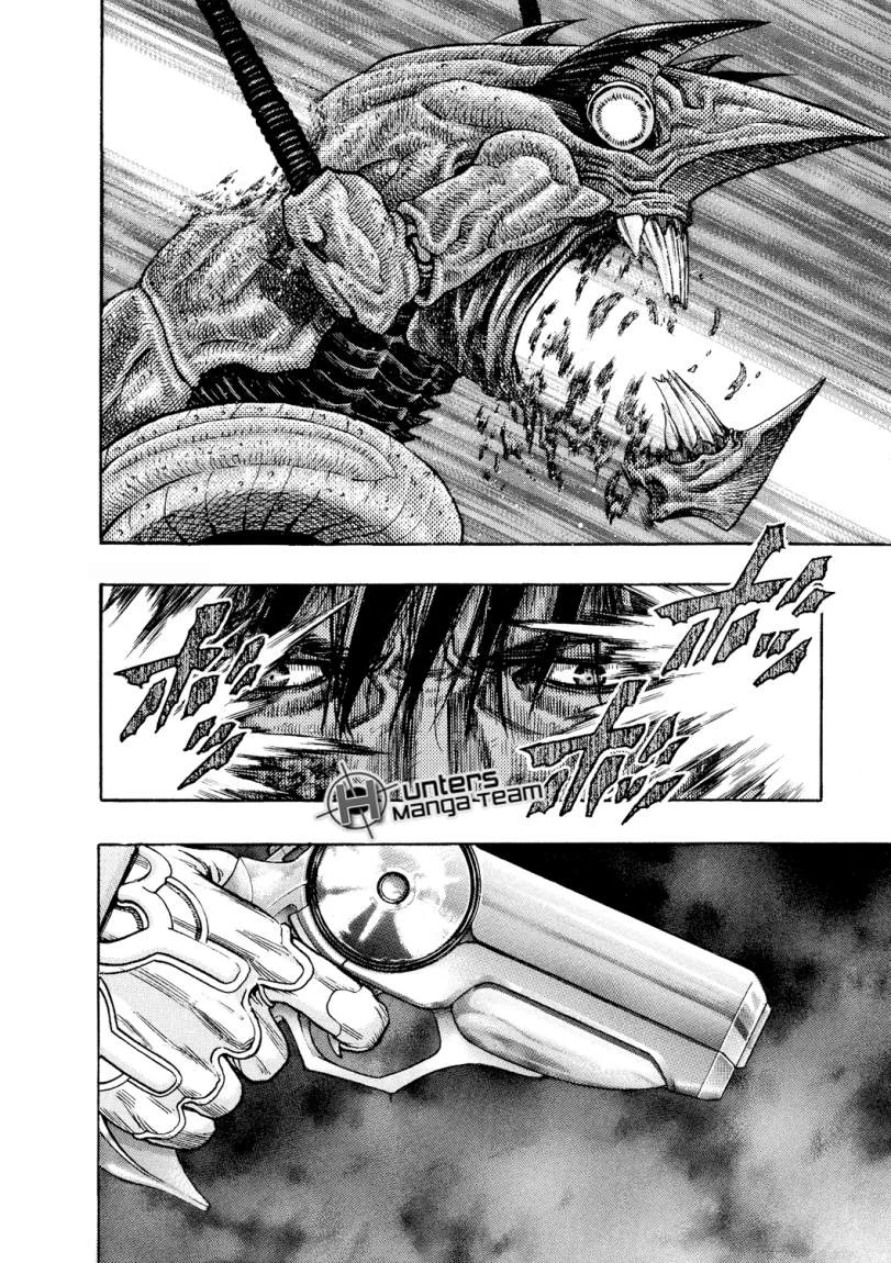 Read Zetman AR Manga Online