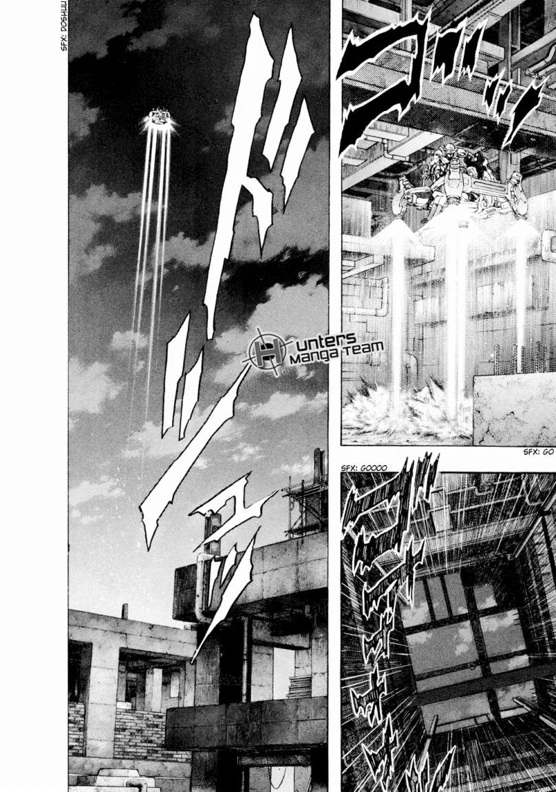 Read Zetman AR Manga Online