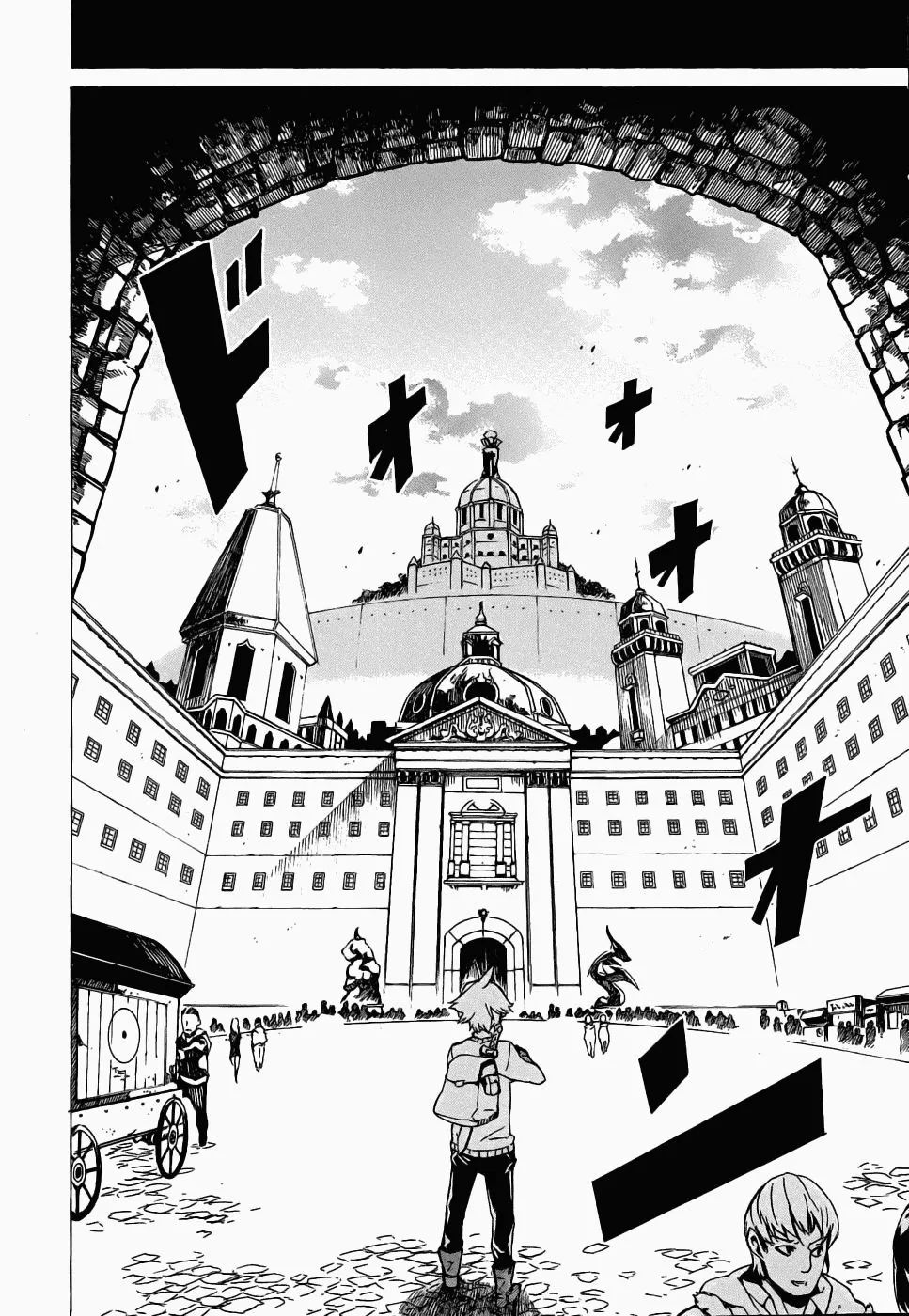 Read akame ga kill AR Manga Online