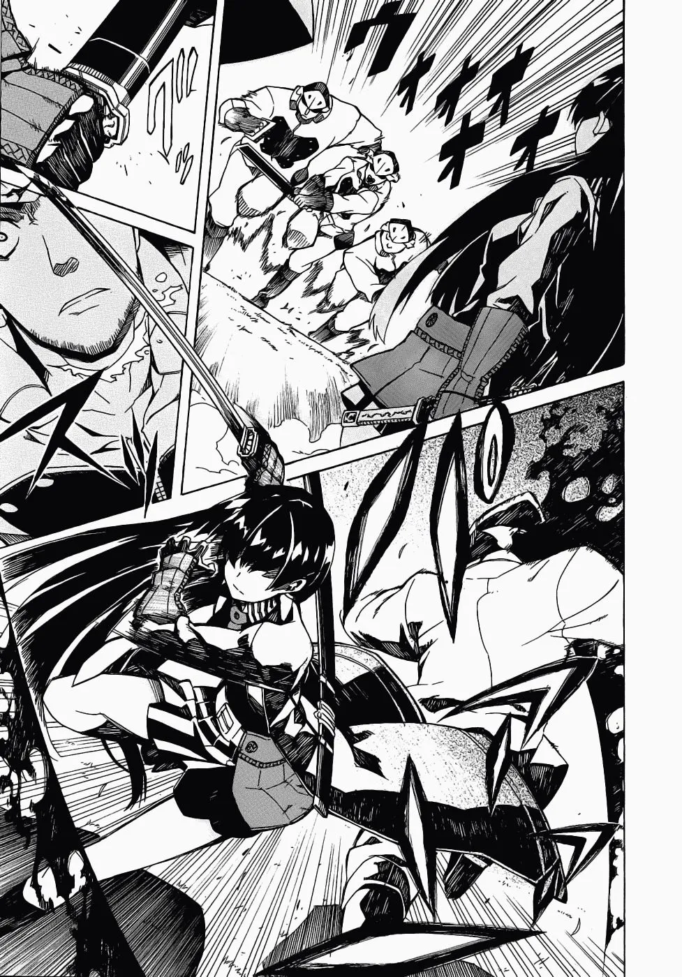 Read akame ga kill AR Manga Online
