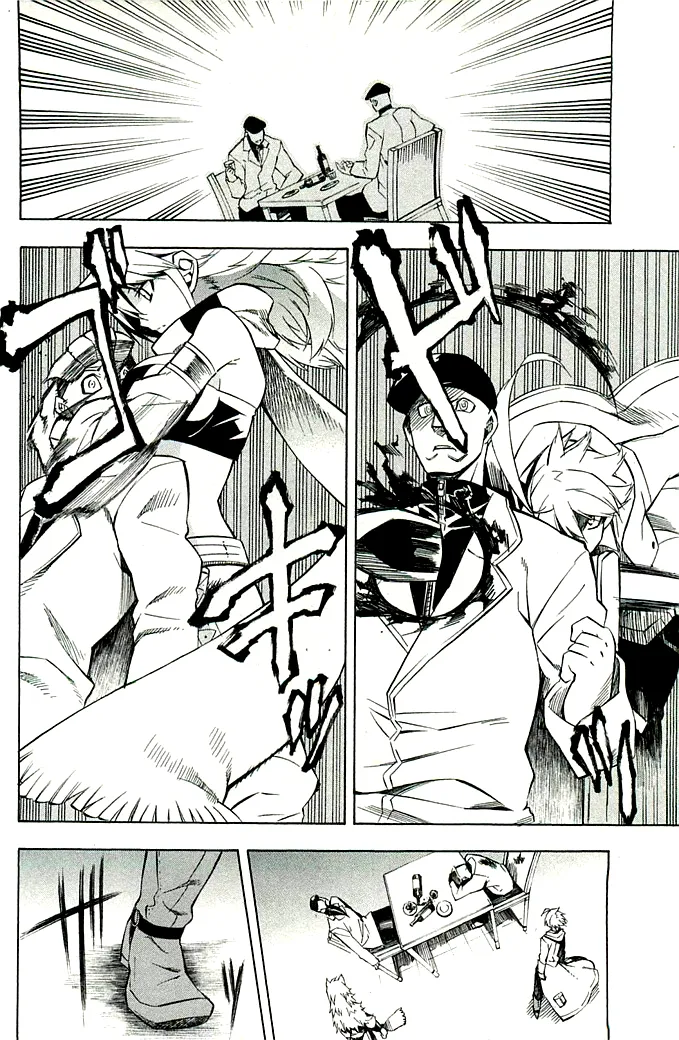 Read akame ga kill AR Manga Online