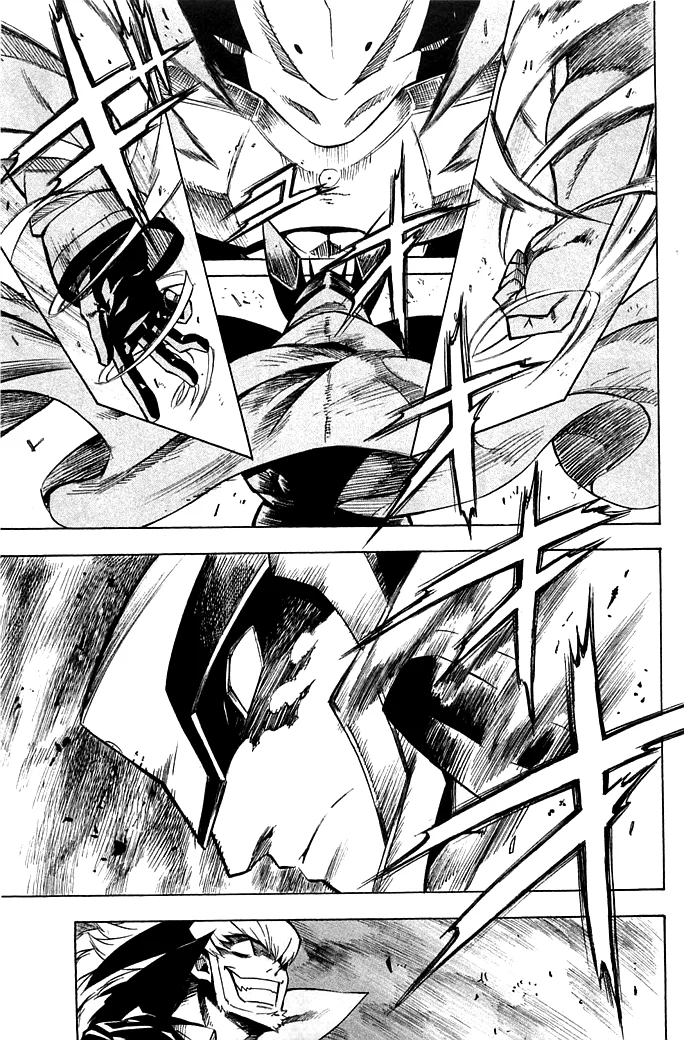 Read akame ga kill AR Manga Online