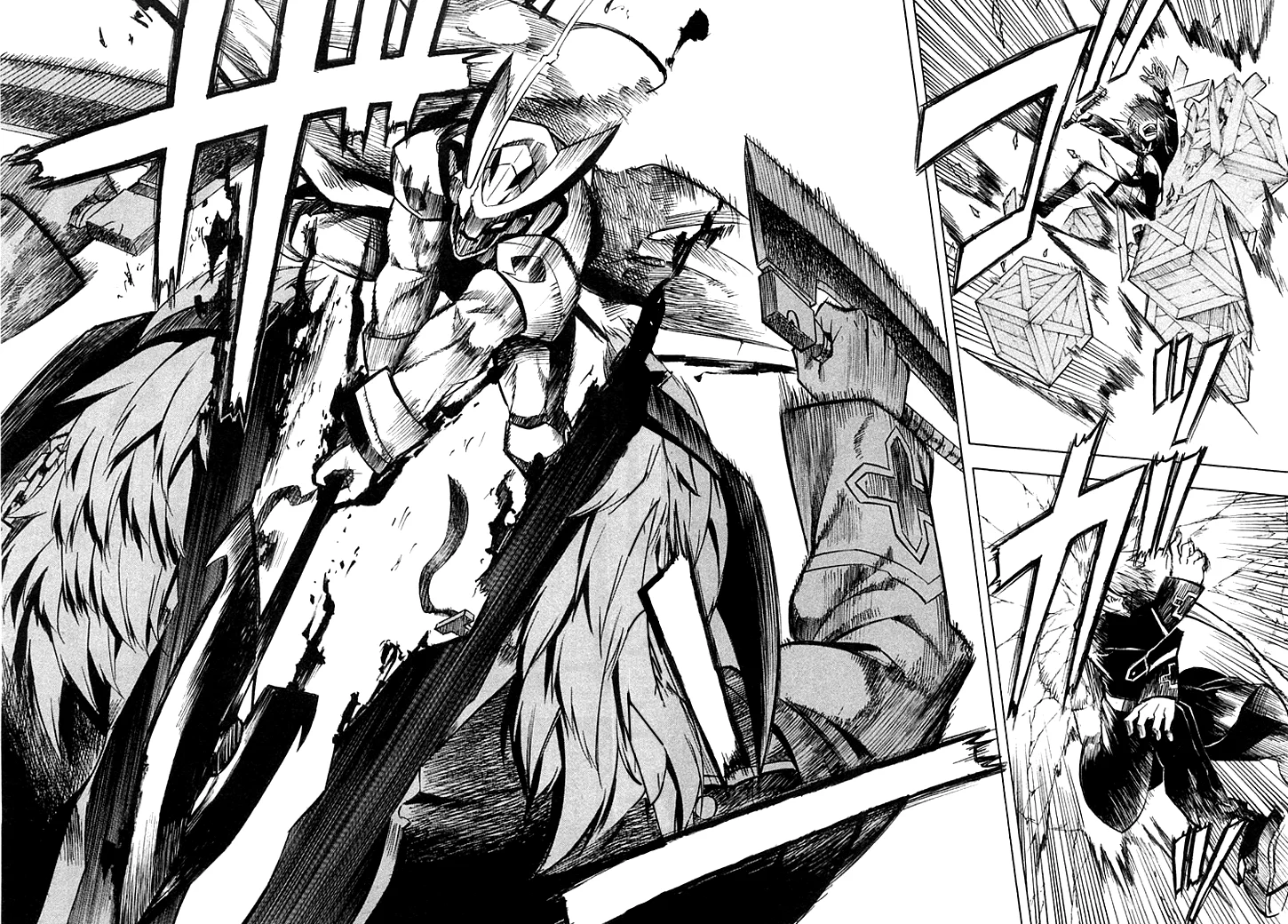 Read akame ga kill AR Manga Online