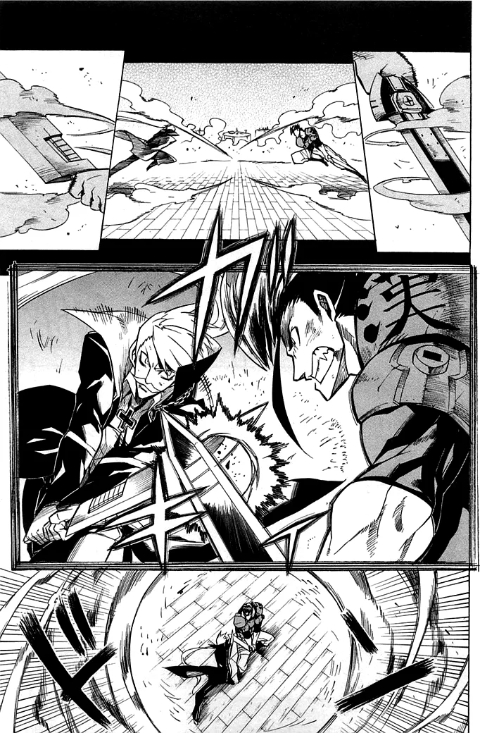 Read akame ga kill AR Manga Online