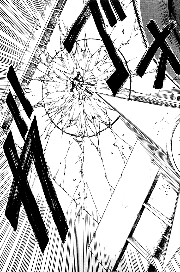 Read akame ga kill AR Manga Online