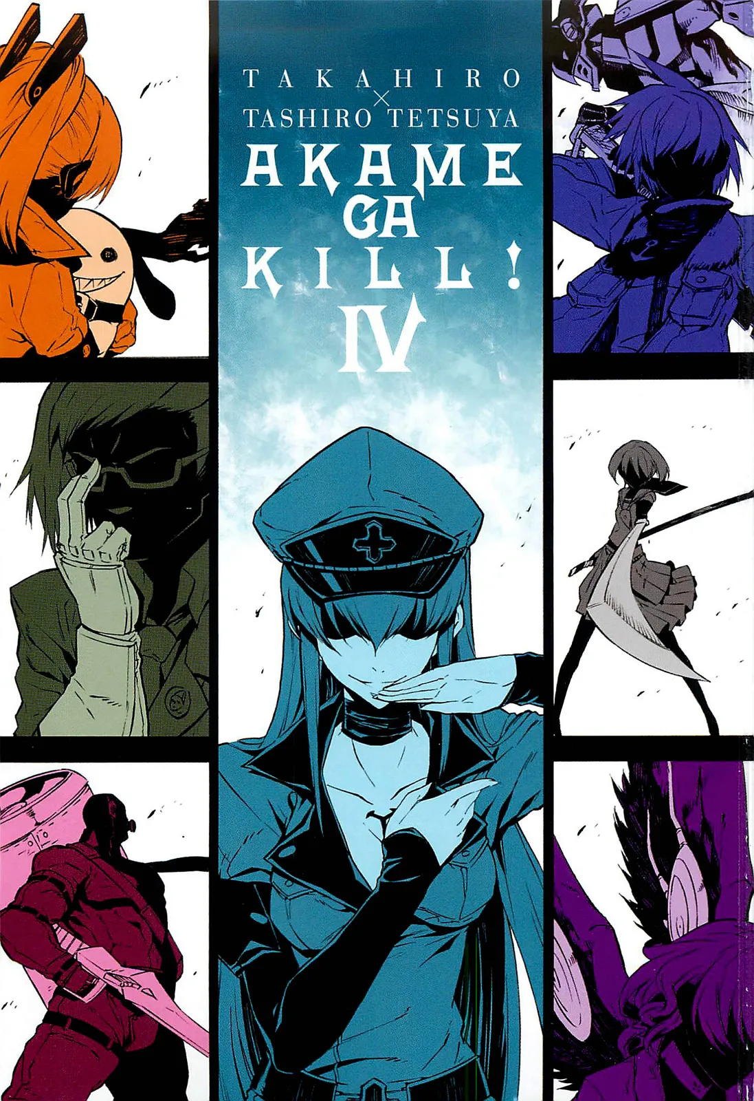 Read akame ga kill AR Manga Online