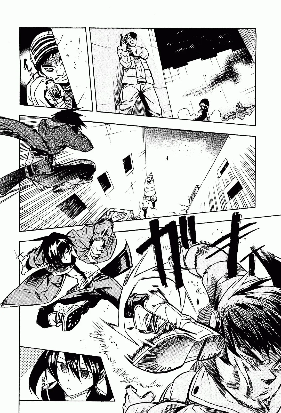 Read akame ga kill AR Manga Online