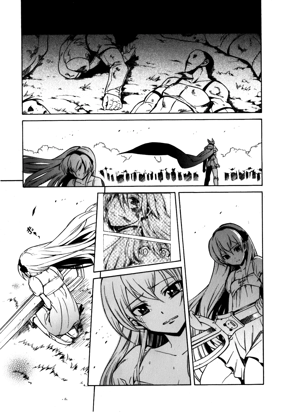 Read akame ga kill AR Manga Online
