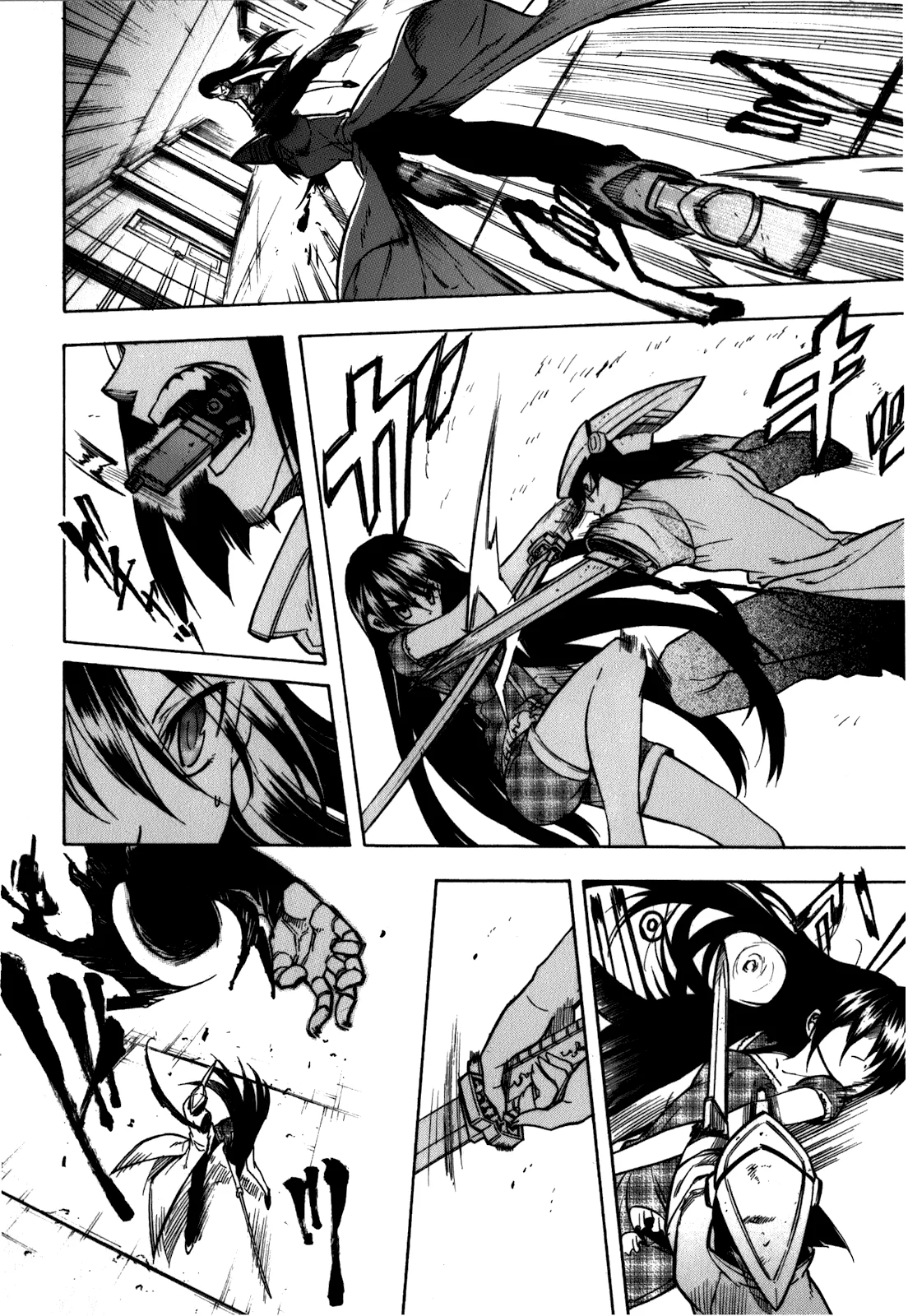 Read akame ga kill AR Manga Online