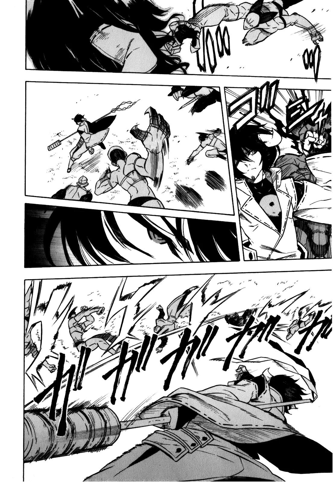 Read akame ga kill AR Manga Online