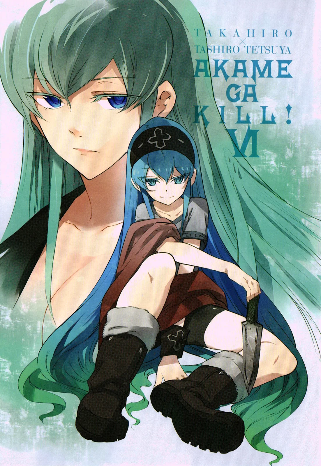 Read akame ga kill AR Manga Online