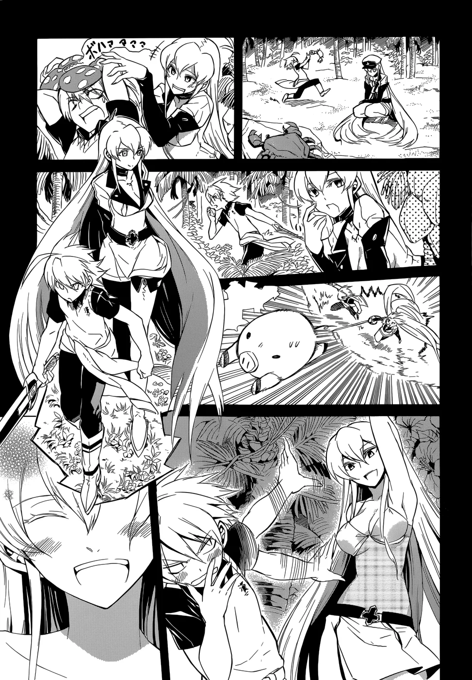 Read akame ga kill AR Manga Online