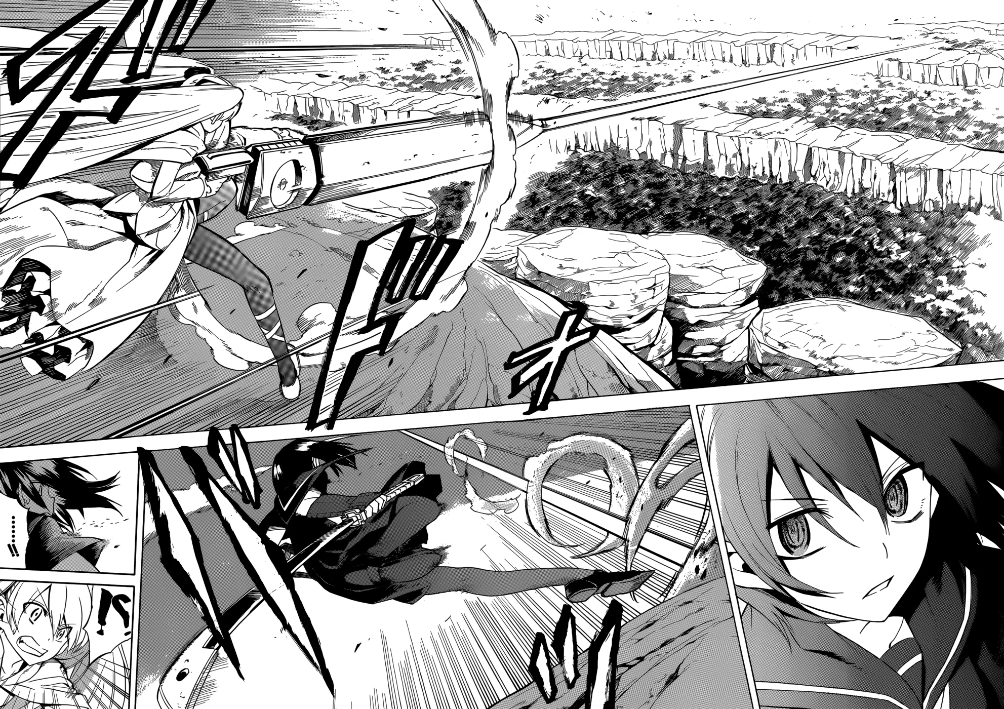 Read akame ga kill AR Manga Online