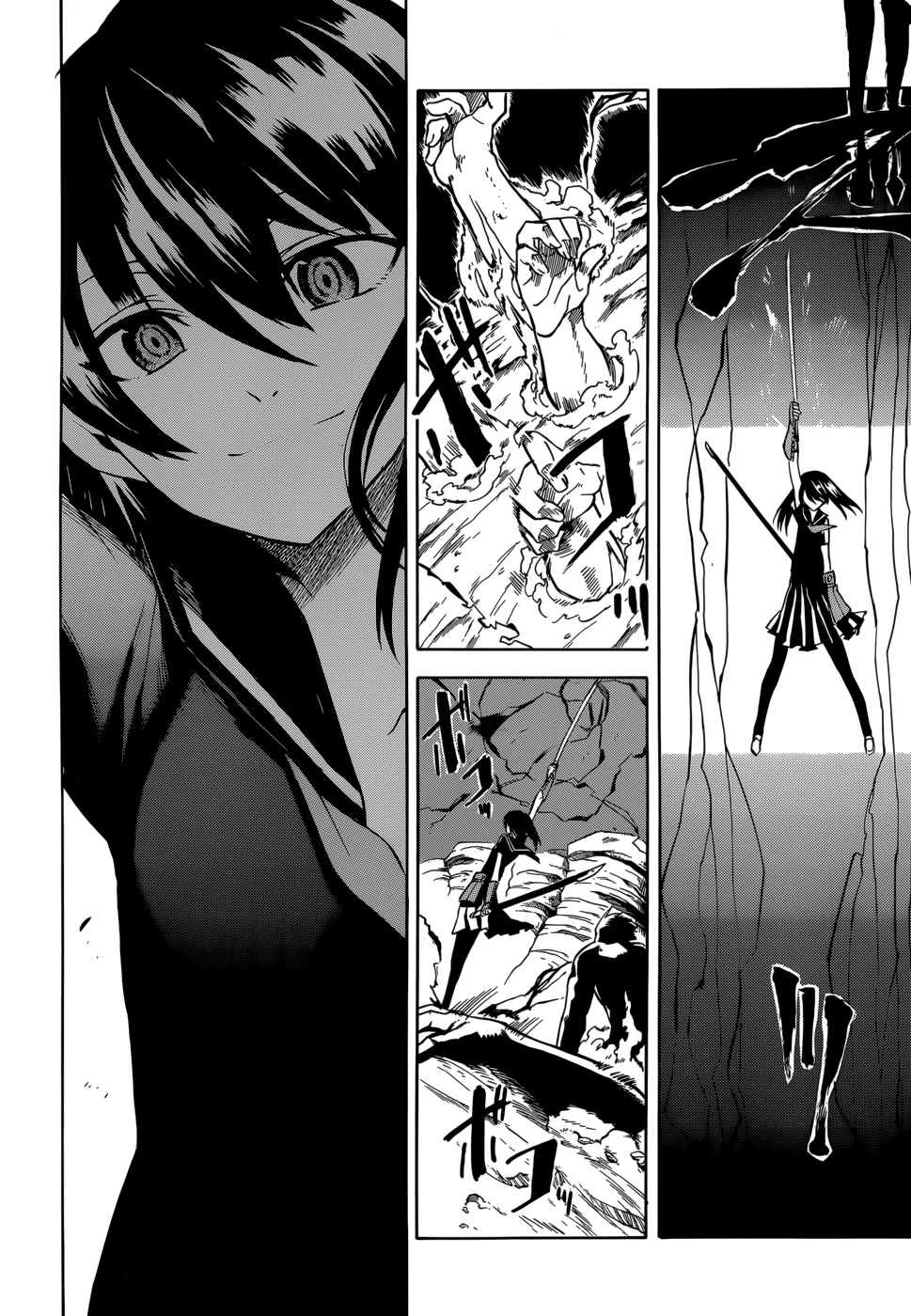 Read akame ga kill AR Manga Online
