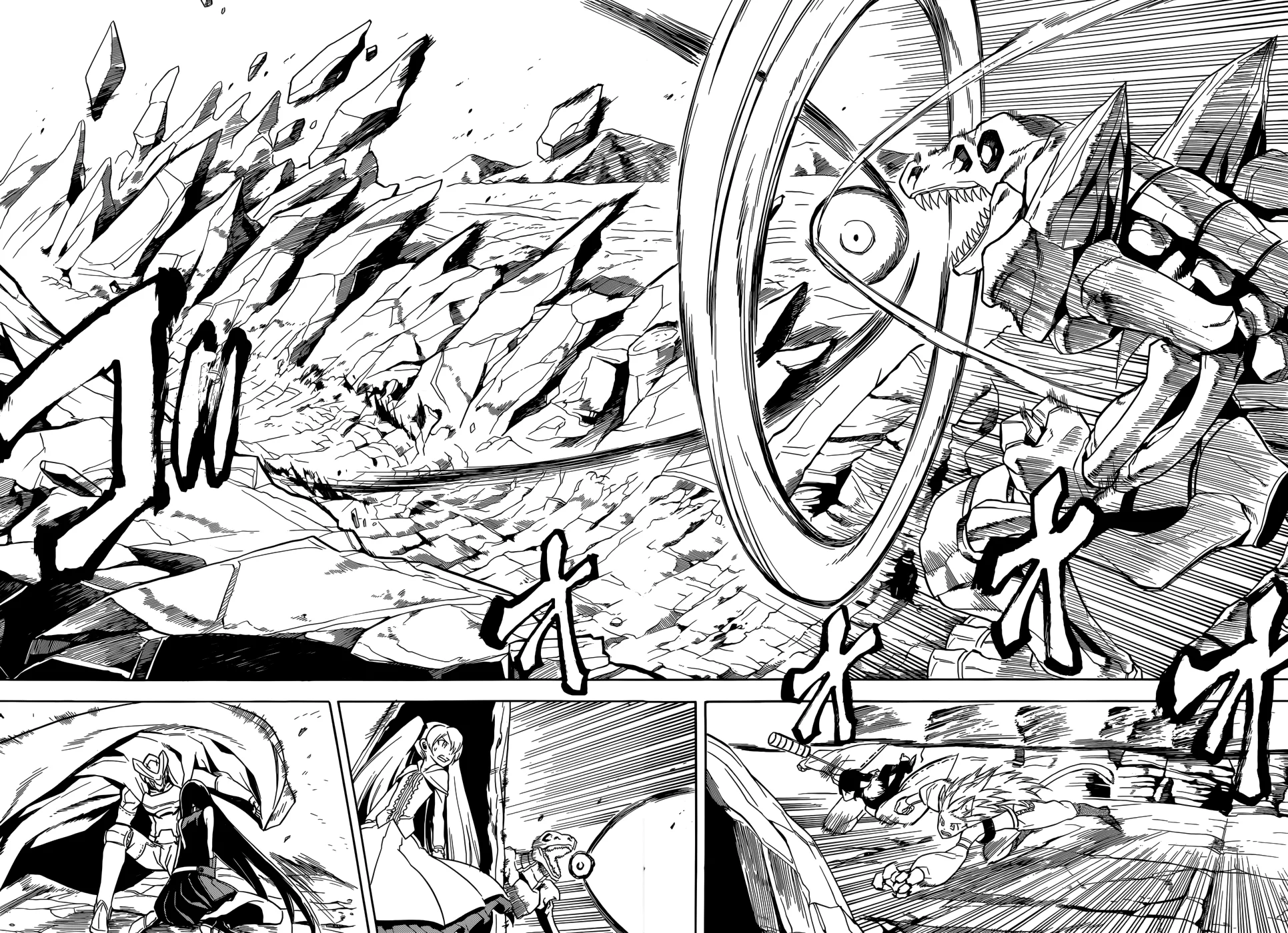 Read akame ga kill AR Manga Online