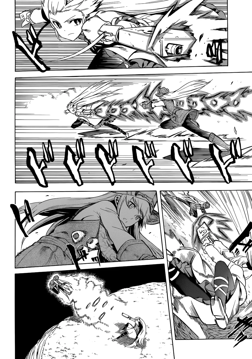 Read akame ga kill AR Manga Online