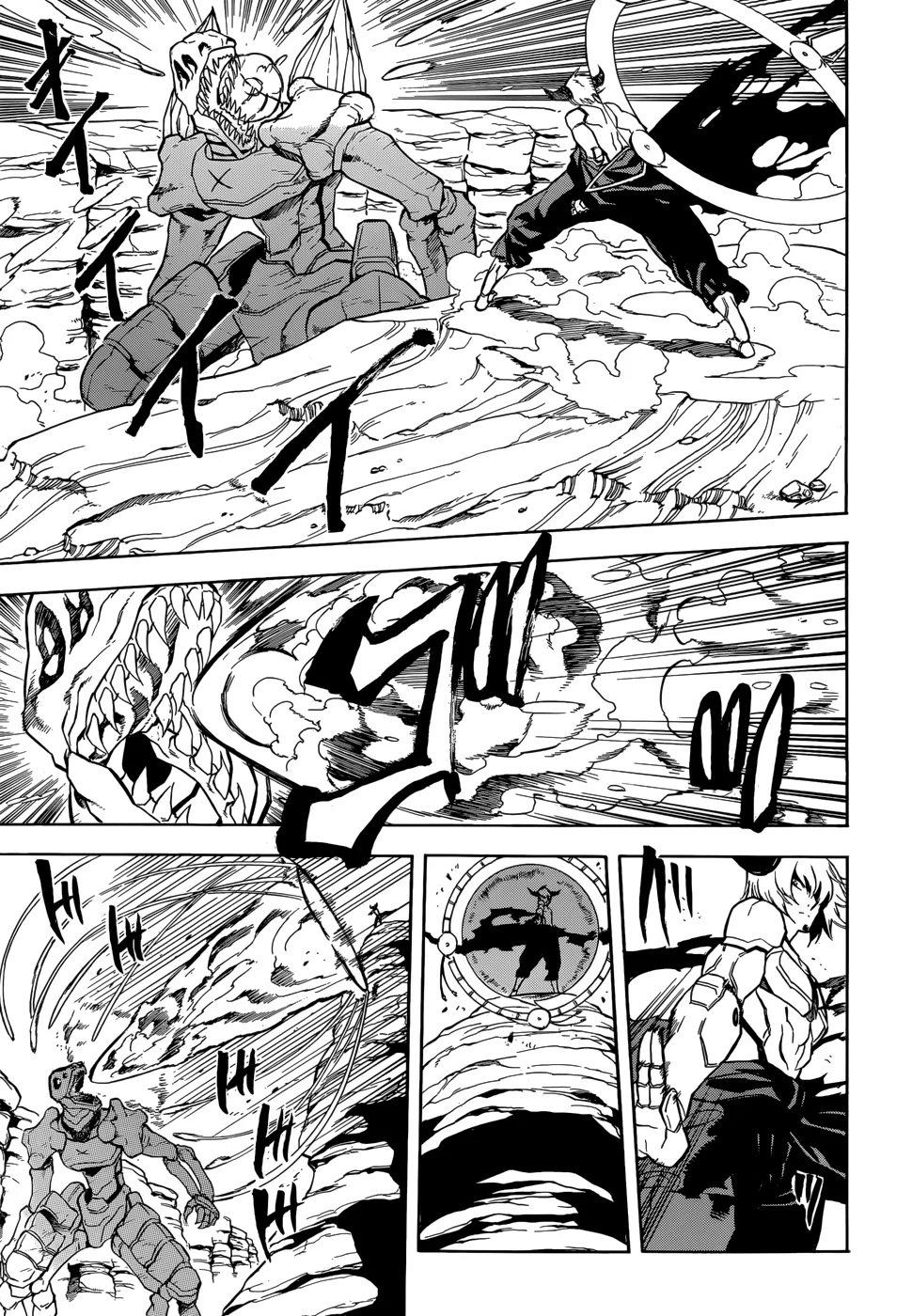 Read akame ga kill AR Manga Online