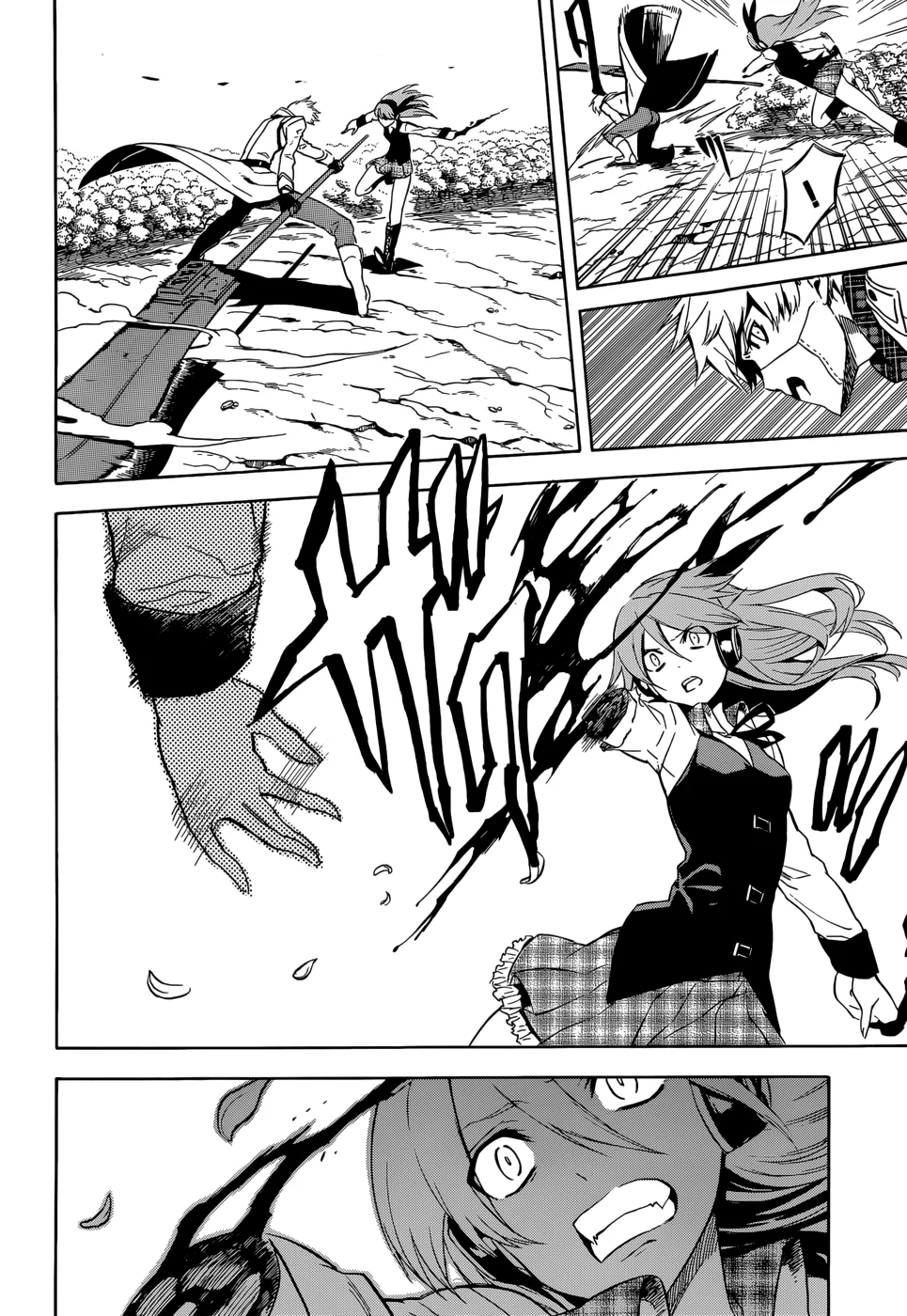 Read akame ga kill AR Manga Online