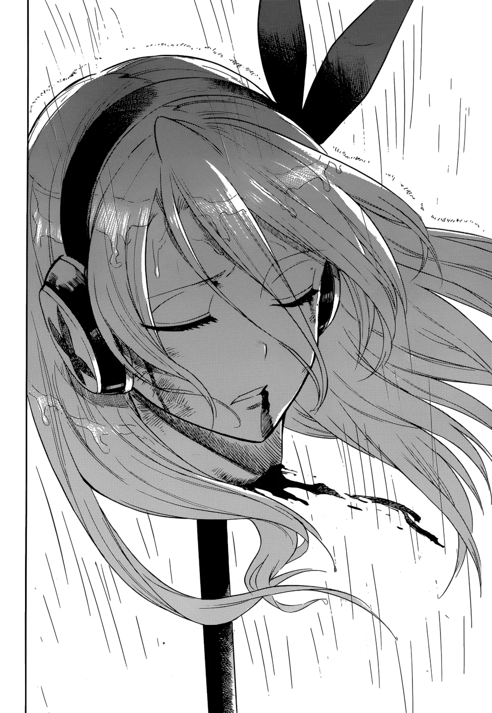 Read akame ga kill AR Manga Online